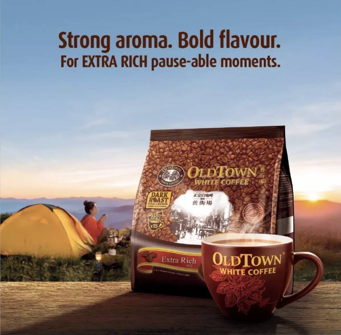 OLDTOWN White Coffee 3in1 Extra Rich (15'sx35g) [2455]